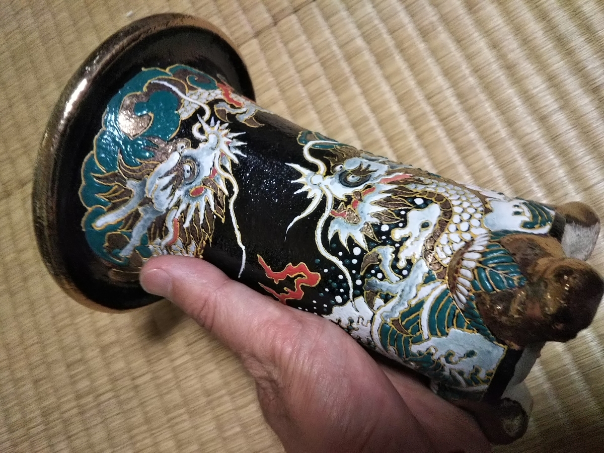 f:id:bontosyougatu:20190607202513j:plain f:id:bontosyougatu:20190607202513j:plain
