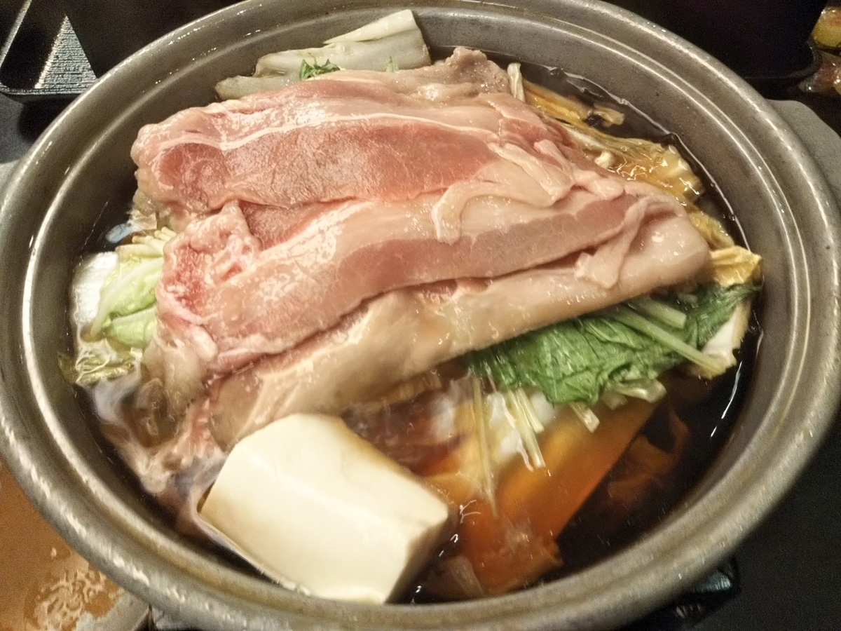 f:id:bontosyougatu:20190725210530j:plain f:id:bontosyougatu:20190725210530j:plain