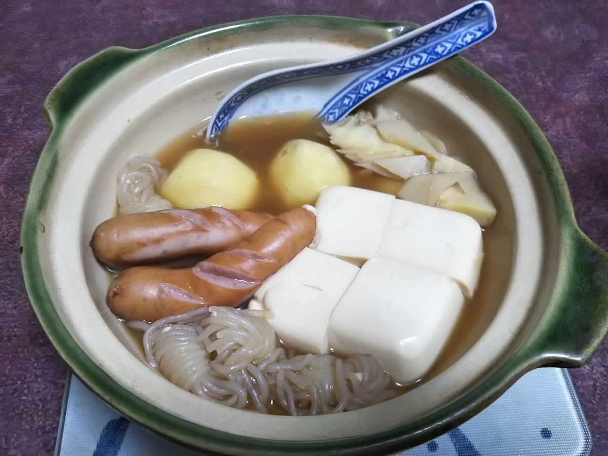 f:id:bontosyougatu:20190814223158j:plain f:id:bontosyougatu:20190814223158j:plain