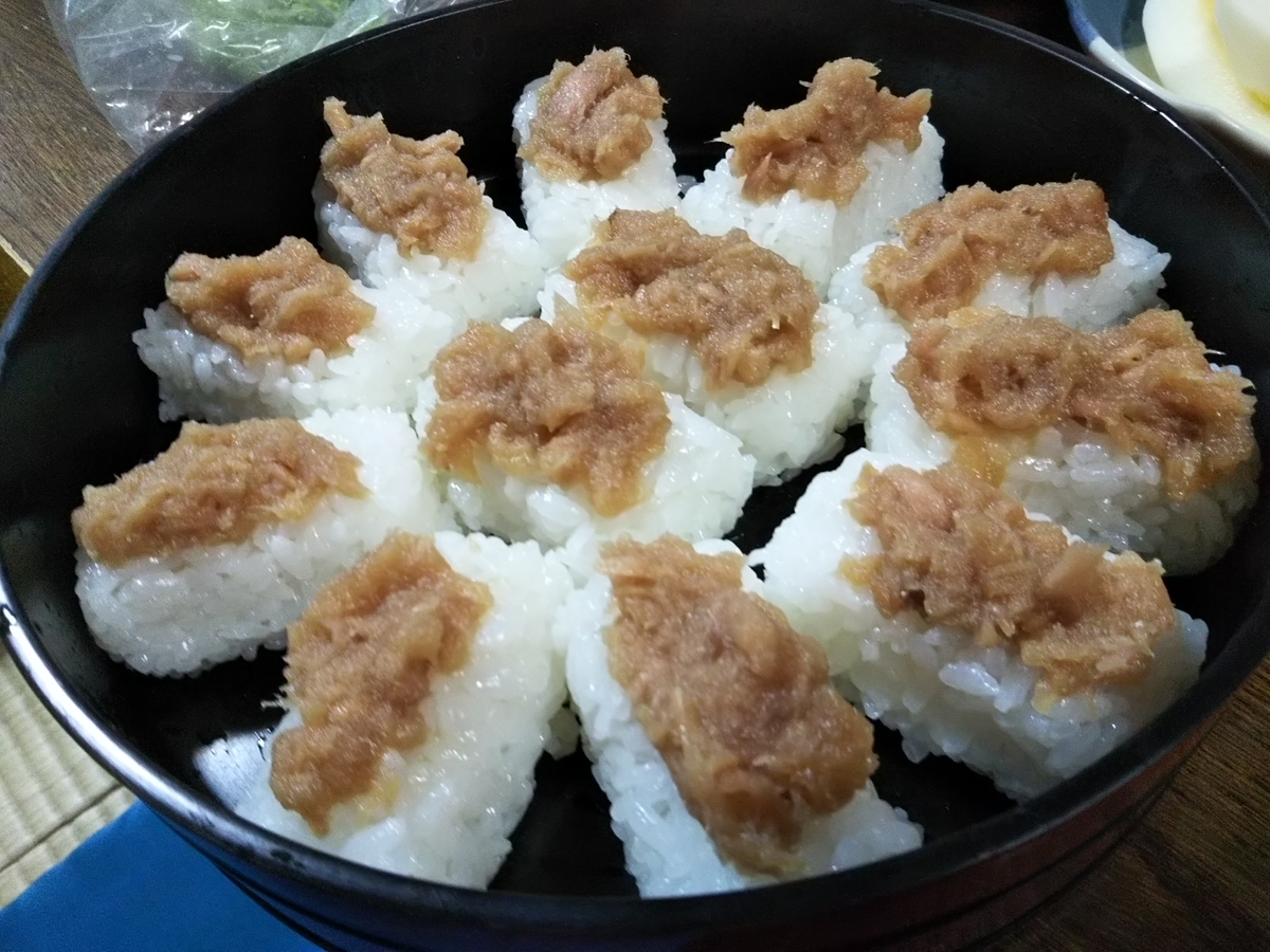 f:id:bontosyougatu:20190821201654j:plain f:id:bontosyougatu:20190821201654j:plain