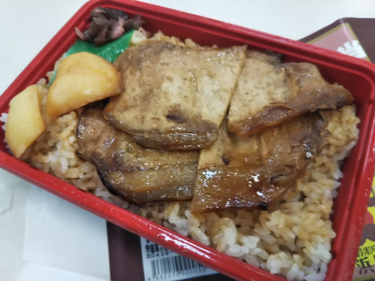 f:id:bontosyougatu:20190915195936j:plain f:id:bontosyougatu:20190915195936j:plain