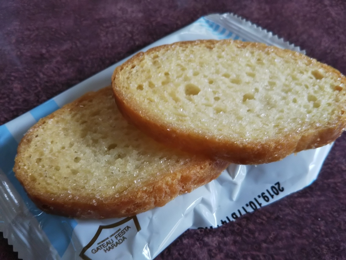 f:id:bontosyougatu:20190916112114j:plain f:id:bontosyougatu:20190916112114j:plain