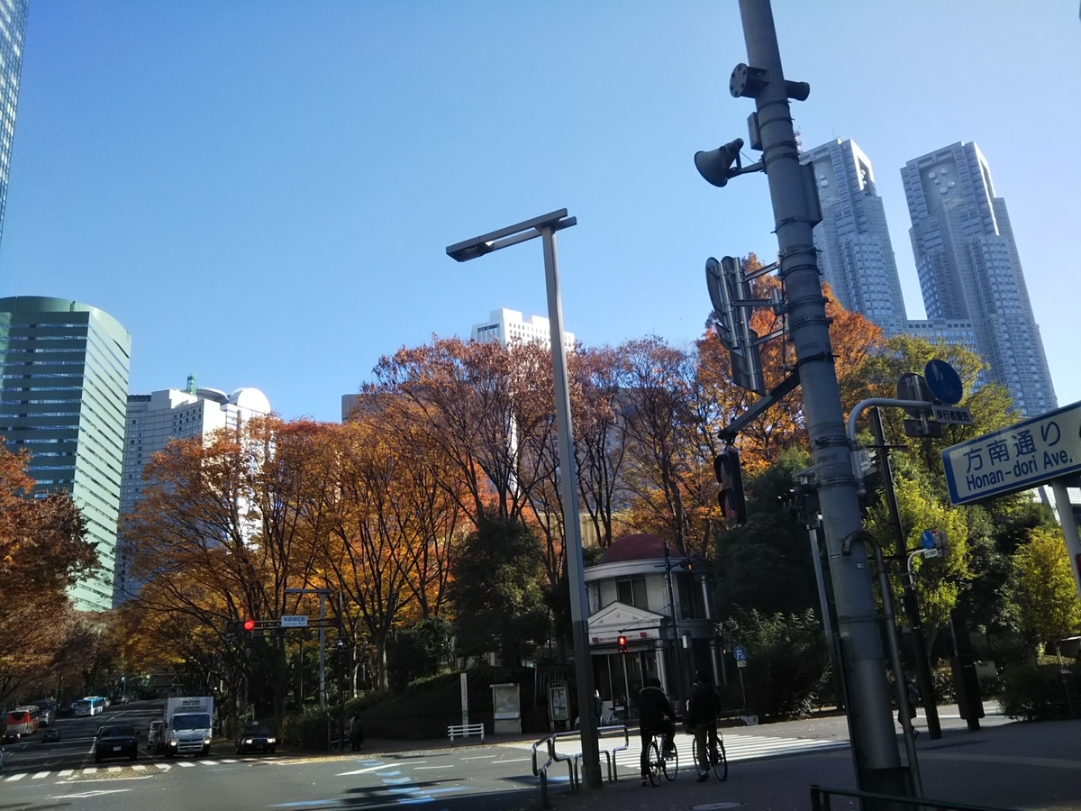 f:id:bontosyougatu:20191208201410j:plain f:id:bontosyougatu:20191208201410j:plain