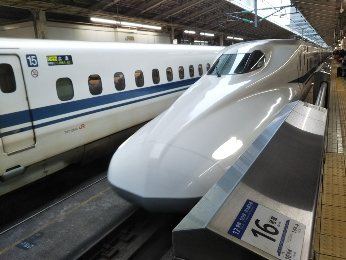 f:id:bontosyougatu:20191221163448j:plain f:id:bontosyougatu:20191221163448j:plain