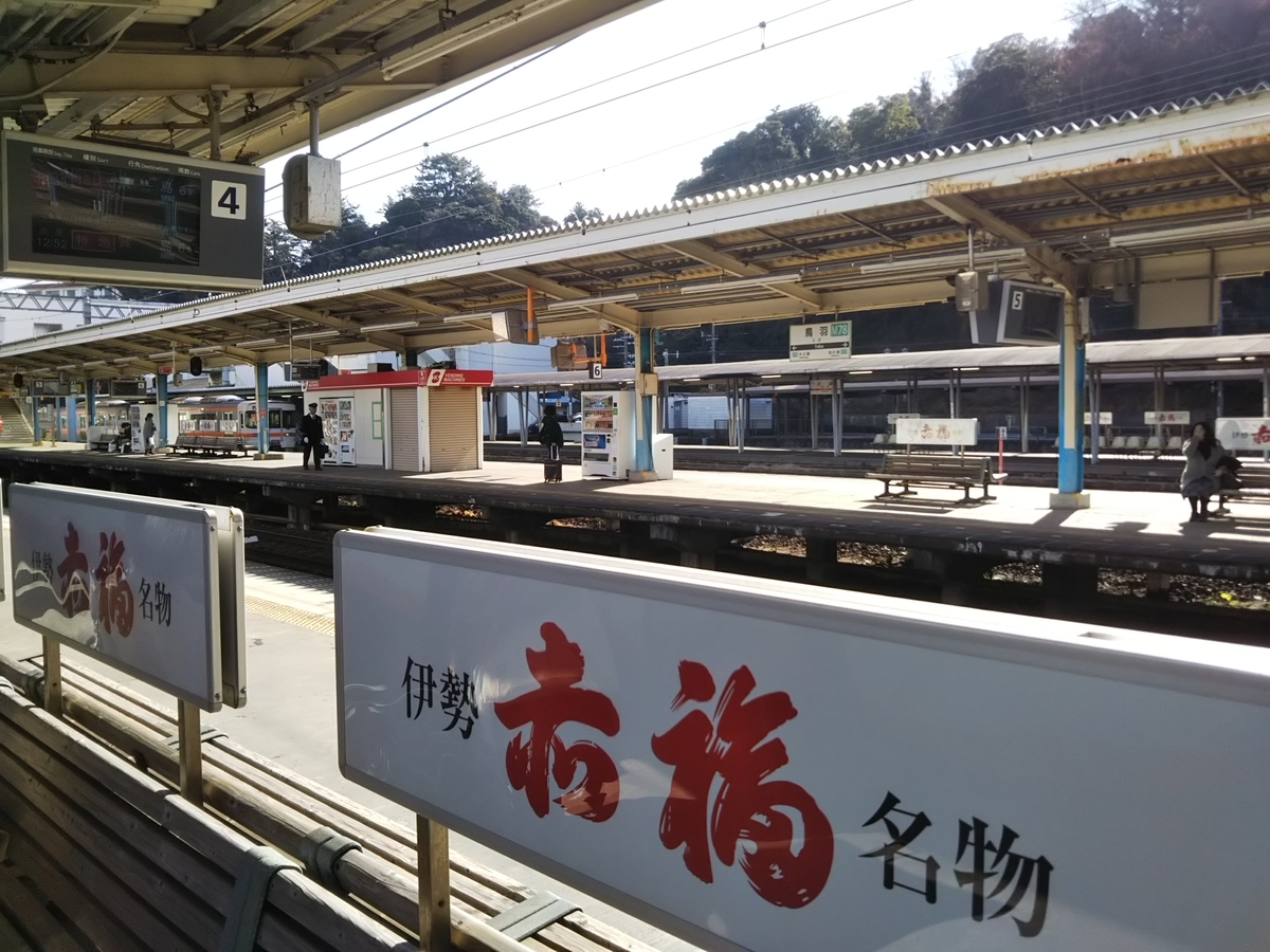f:id:bontosyougatu:20191221164006j:plain f:id:bontosyougatu:20191221164006j:plain