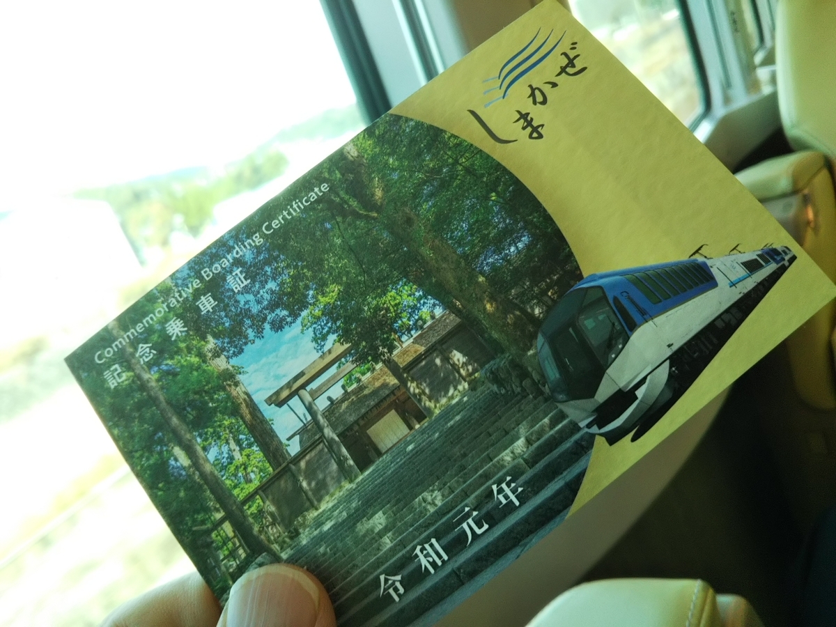 f:id:bontosyougatu:20191221164045j:plain f:id:bontosyougatu:20191221164045j:plain