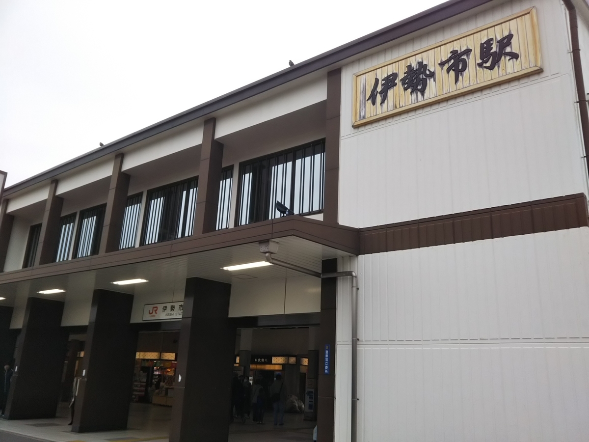 f:id:bontosyougatu:20191225211526j:plain