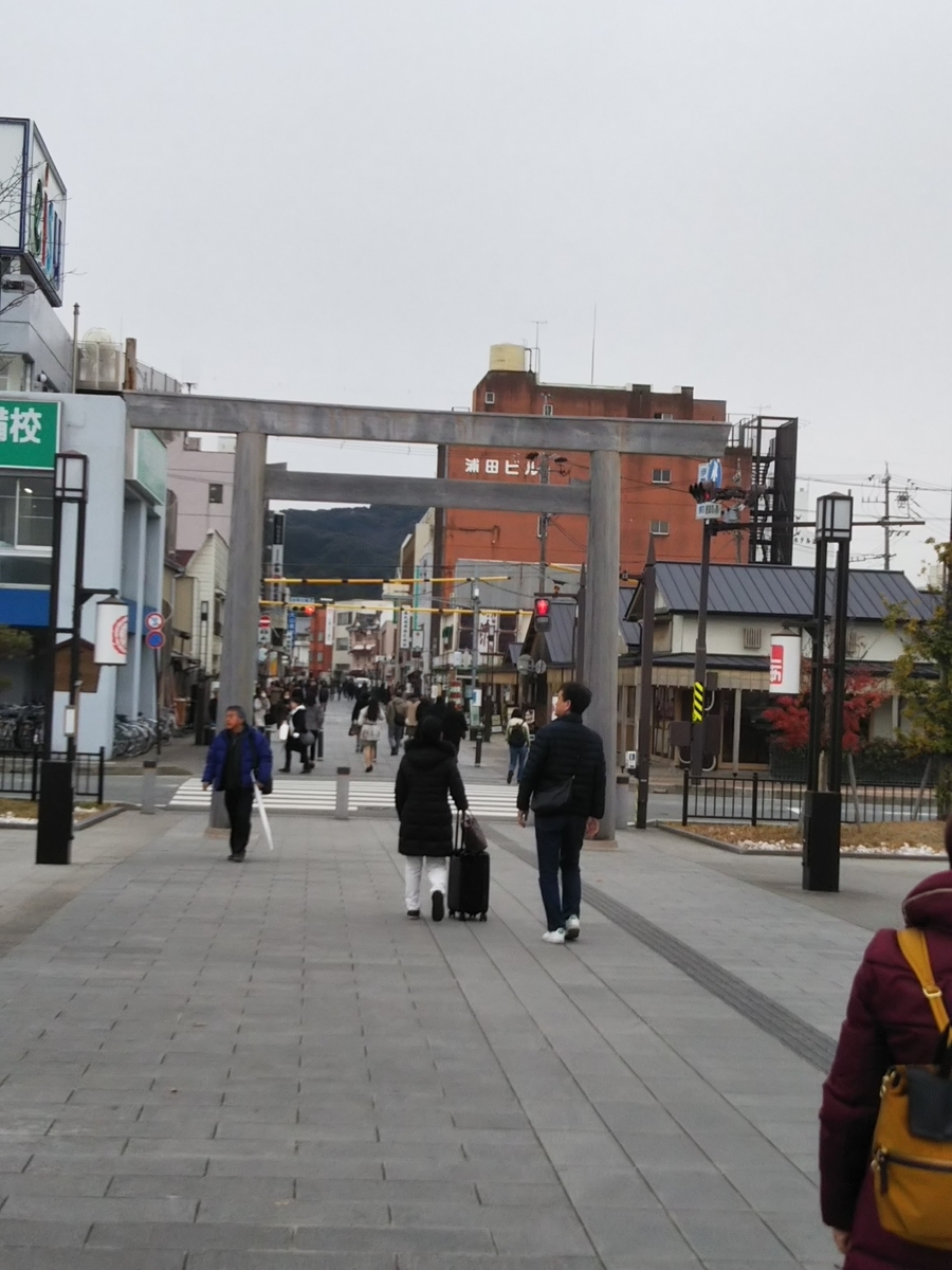 f:id:bontosyougatu:20191225211604j:plain