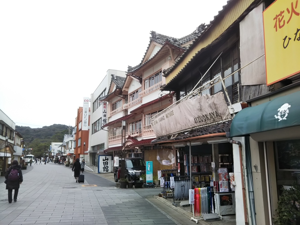 f:id:bontosyougatu:20191225211646j:plain