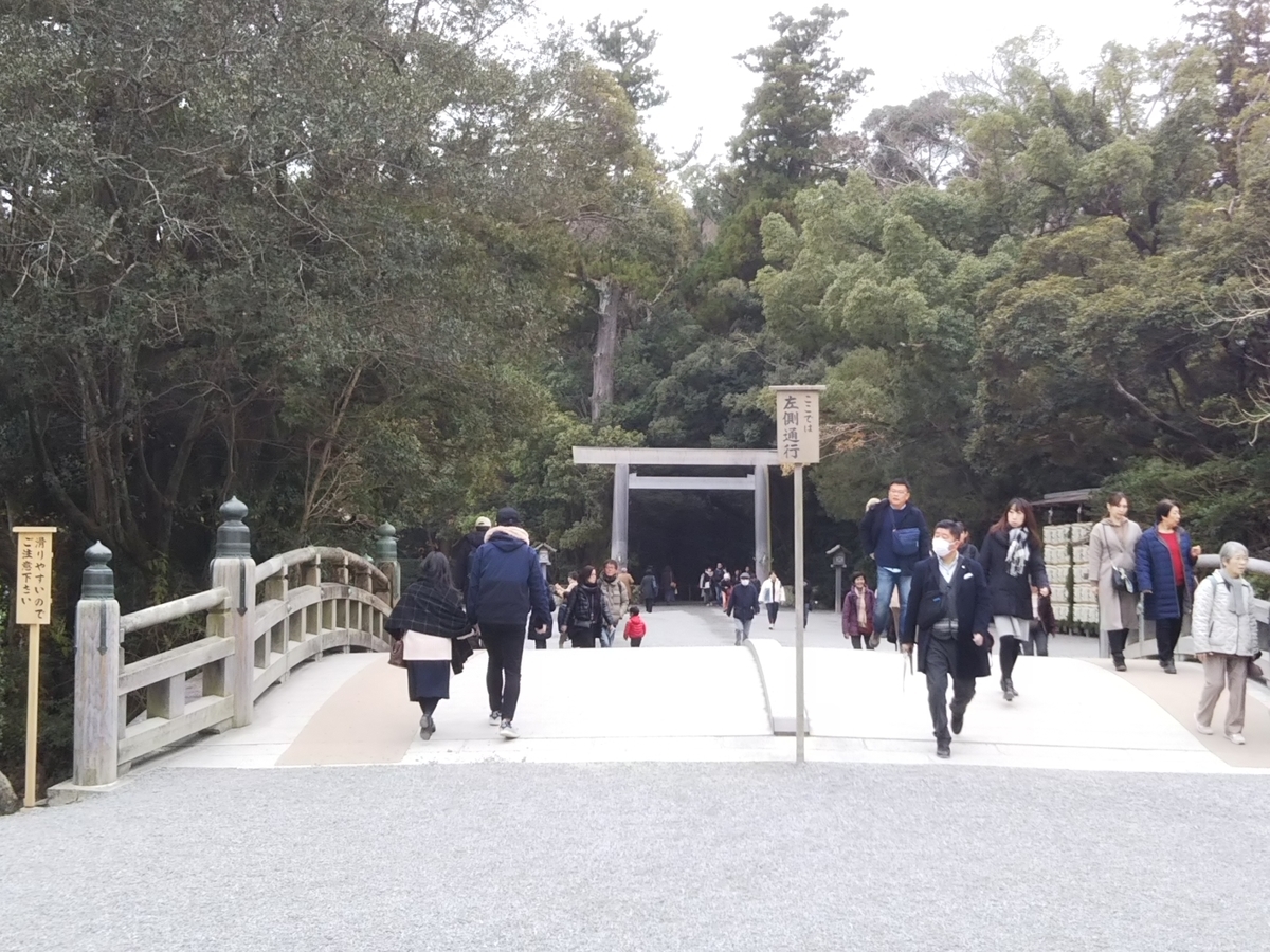 f:id:bontosyougatu:20191226224125j:plain f:id:bontosyougatu:20191226224125j:plain