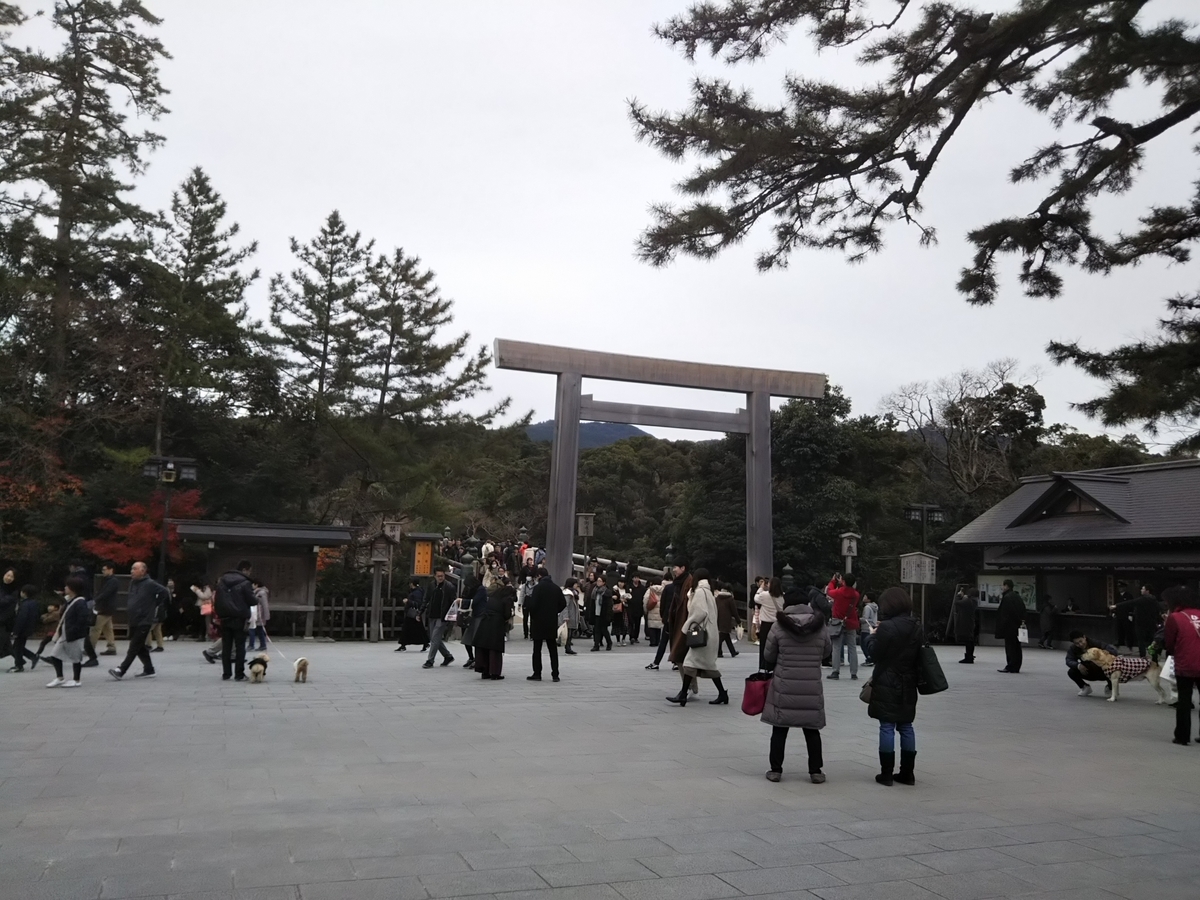 f:id:bontosyougatu:20191226224310j:plain f:id:bontosyougatu:20191226224310j:plain