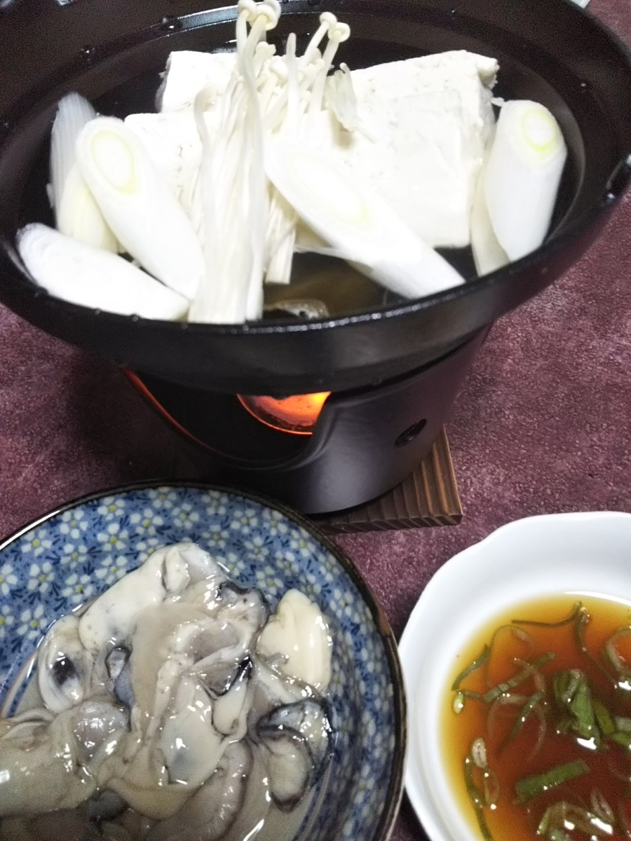 f:id:bontosyougatu:20191228165546j:plain f:id:bontosyougatu:20191228165546j:plain