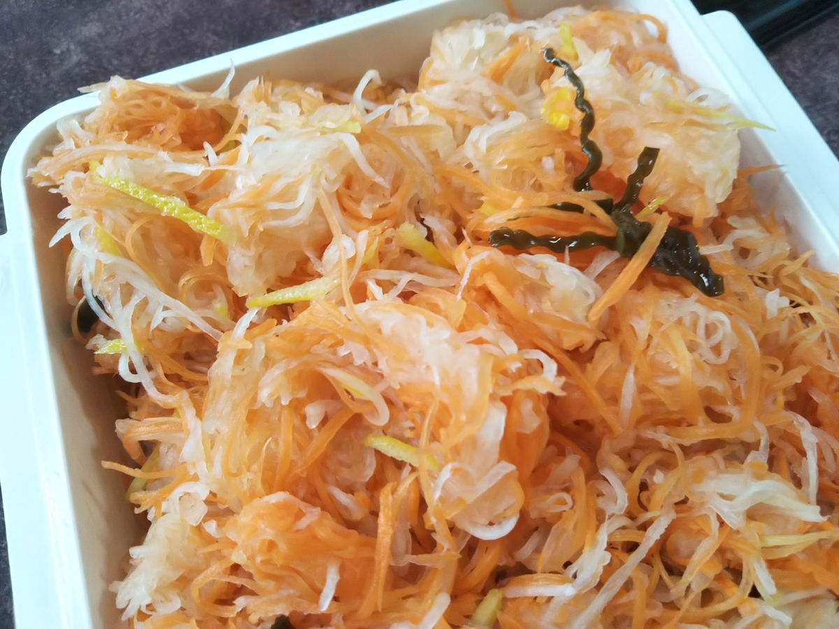 f:id:bontosyougatu:20191230224855j:plain f:id:bontosyougatu:20191230224855j:plain