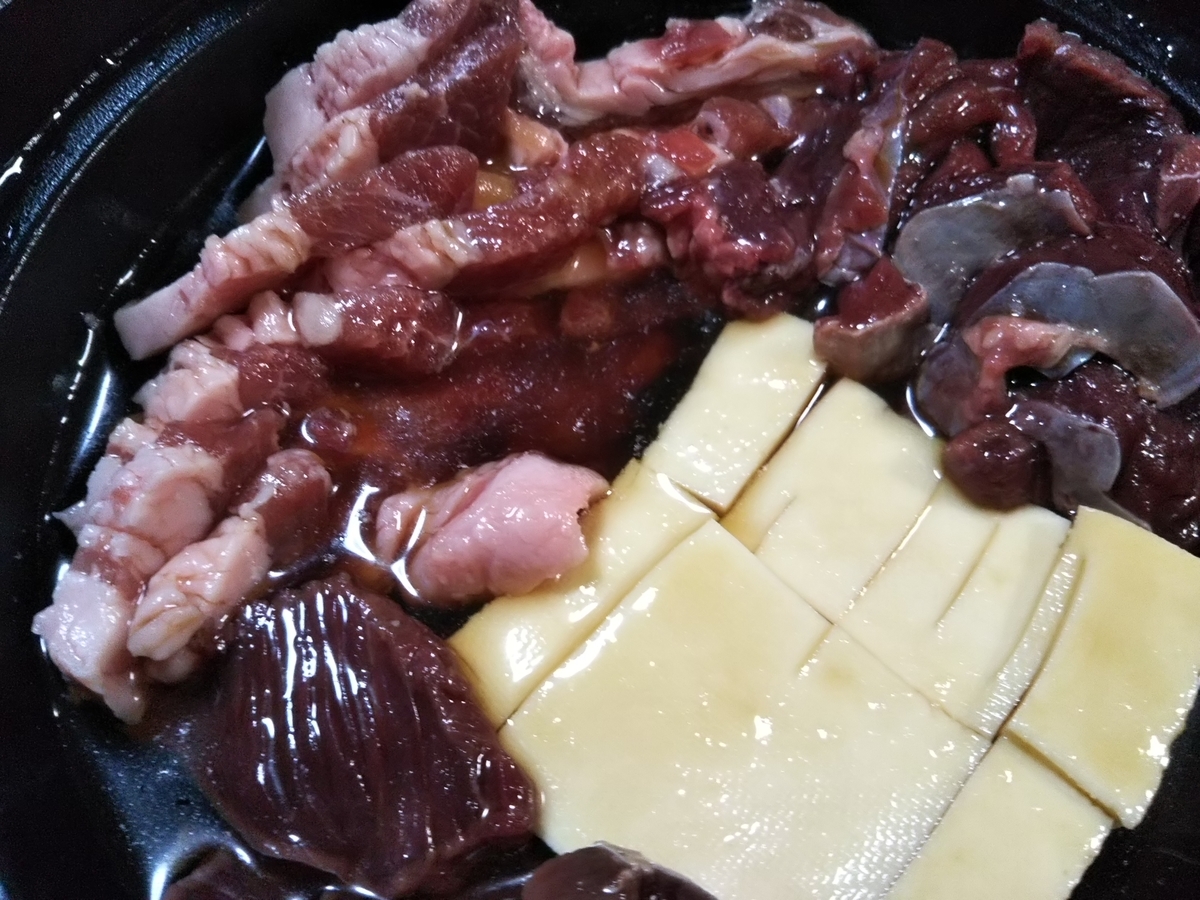 f:id:bontosyougatu:20191230224929j:plain f:id:bontosyougatu:20191230224929j:plain