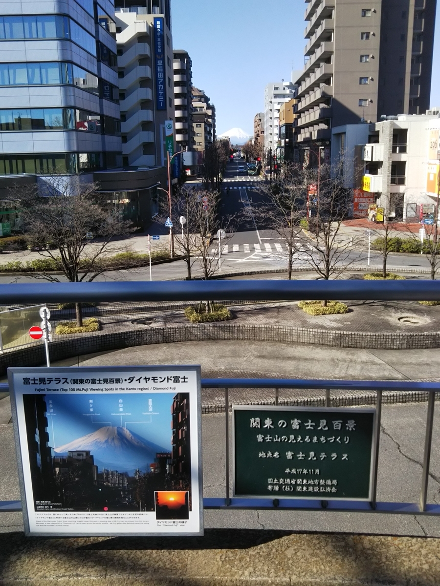 f:id:bontosyougatu:20200311085513j:plain f:id:bontosyougatu:20200311085513j:plain