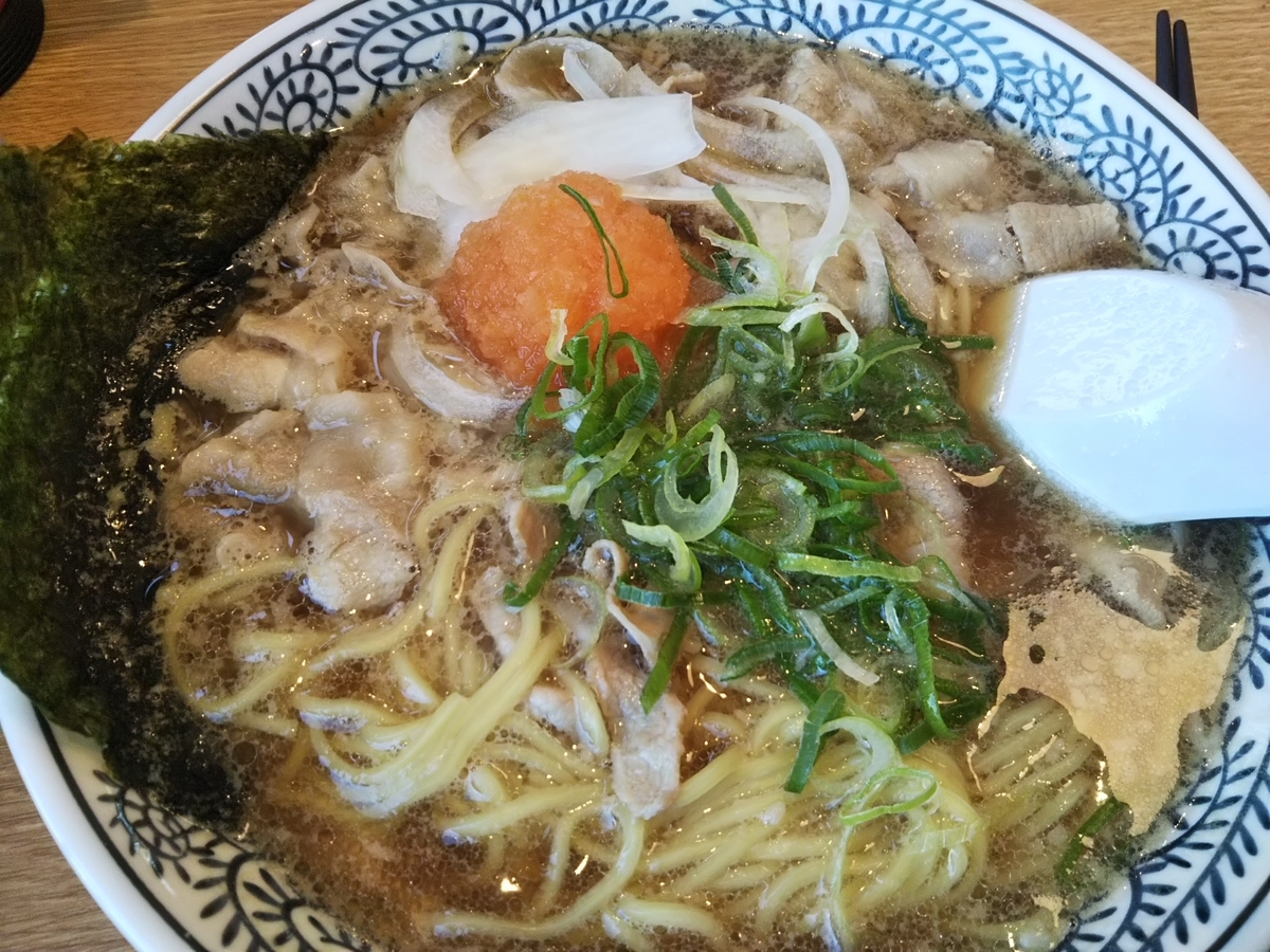 f:id:bontosyougatu:20200323220823j:plain f:id:bontosyougatu:20200323220823j:plain