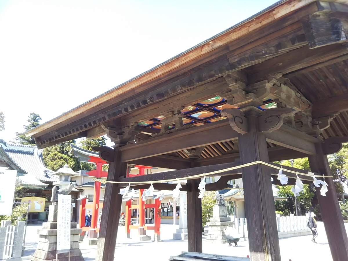 f:id:bontosyougatu:20200419172045j:plain