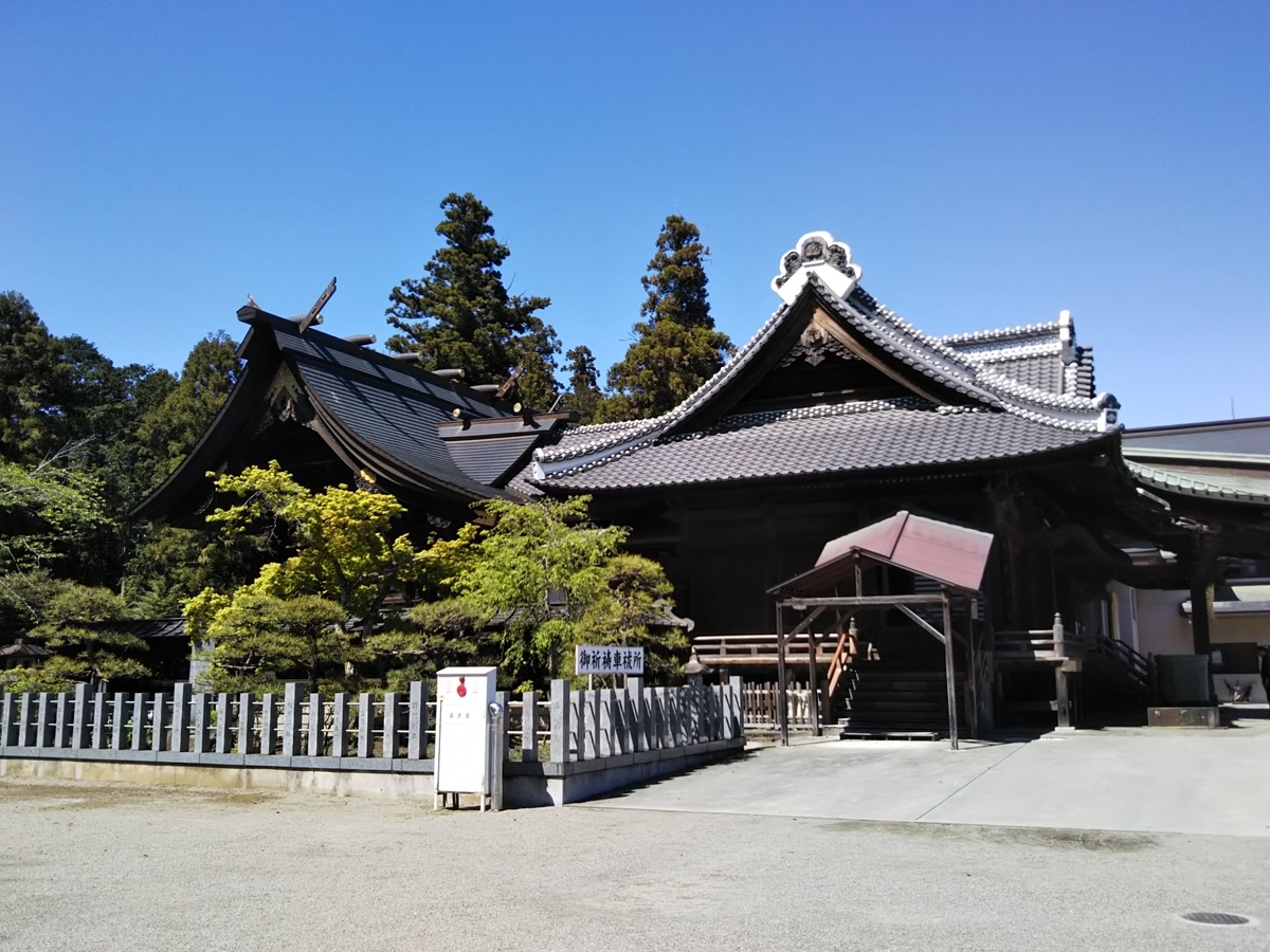 f:id:bontosyougatu:20200419172307j:plain