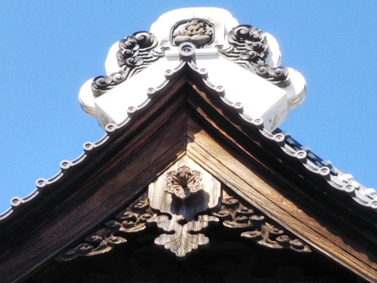 f:id:bontosyougatu:20200419172515j:plain