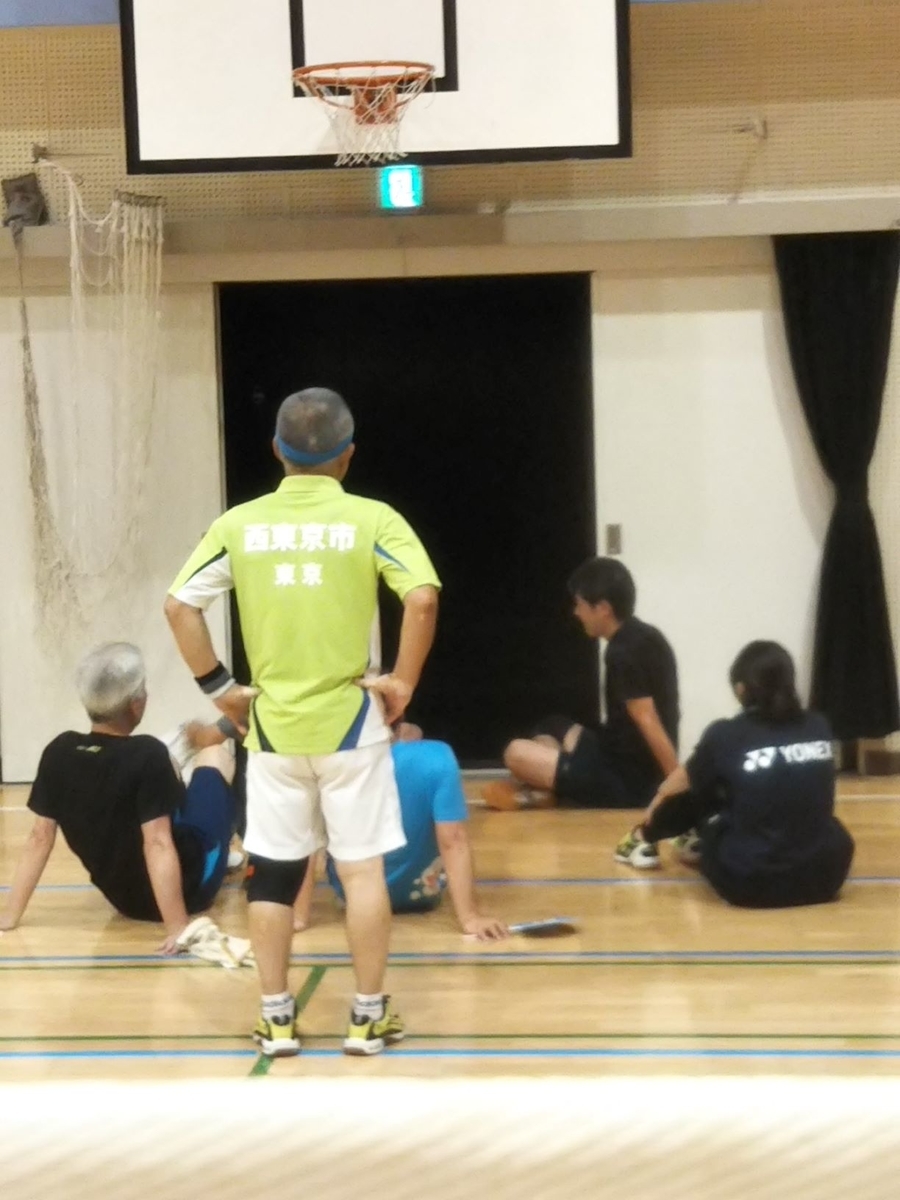 f:id:bontosyougatu:20200905215343j:plain