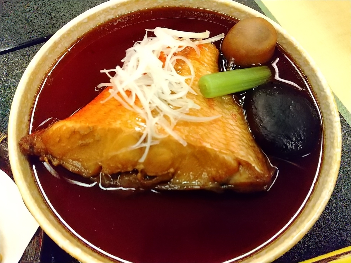 f:id:bontosyougatu:20201022192705j:plain