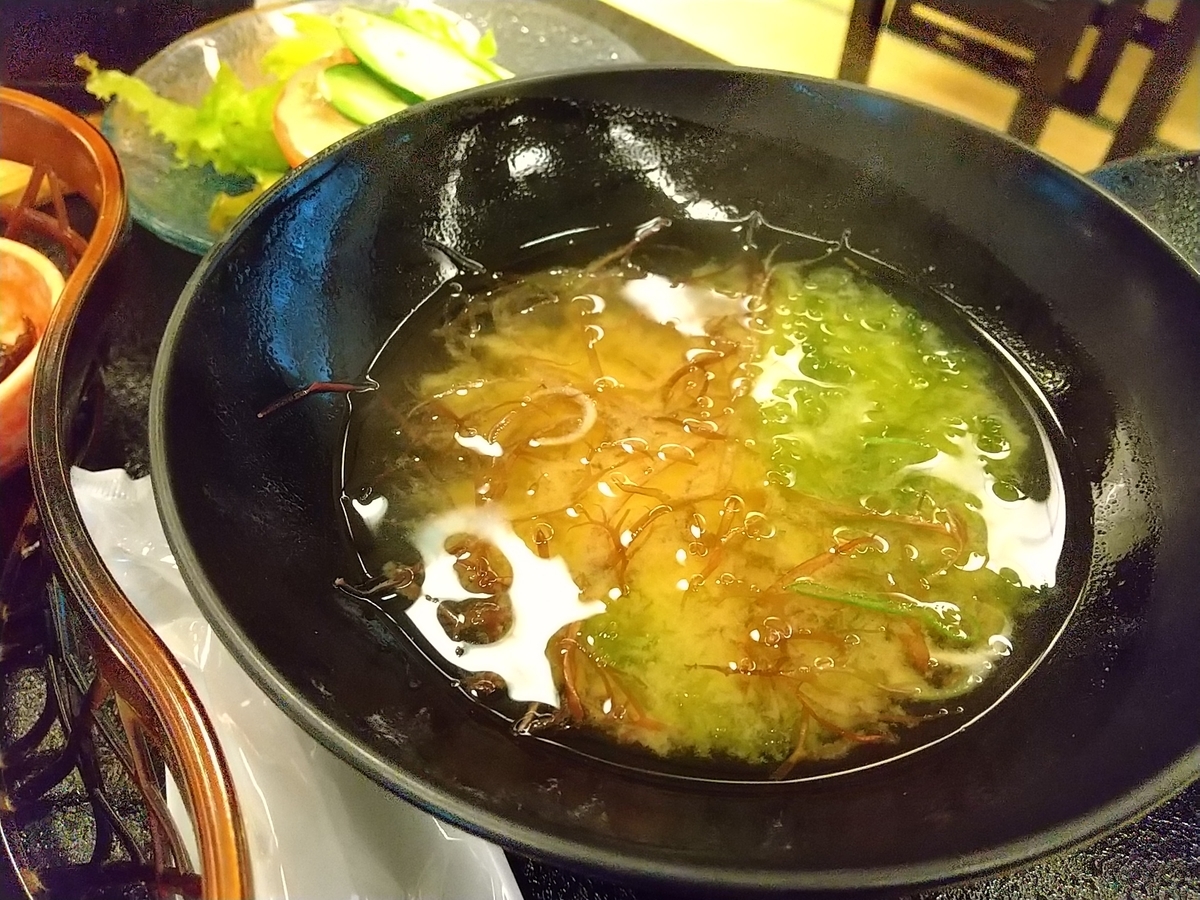 f:id:bontosyougatu:20201023202258j:plain f:id:bontosyougatu:20201023202258j:plain