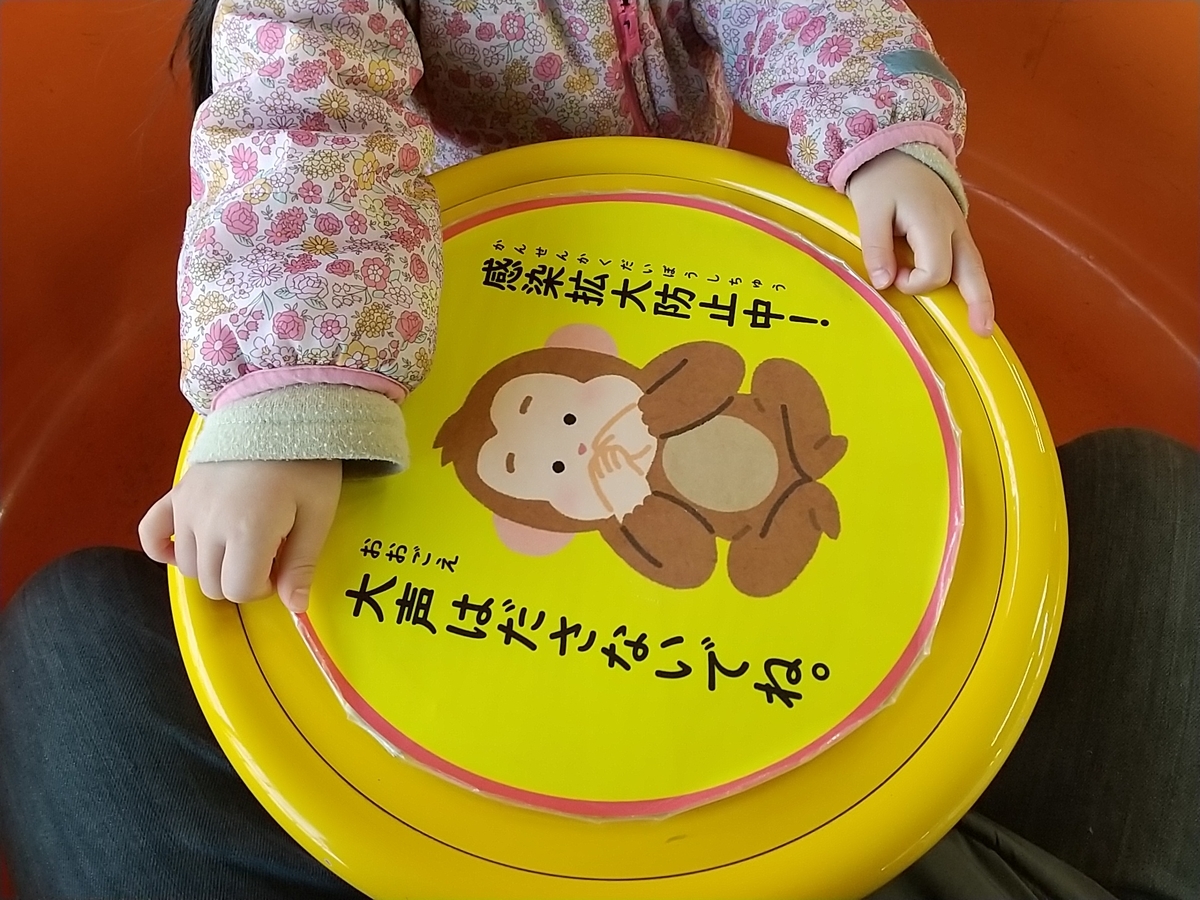 f:id:bontosyougatu:20211219202947j:plain