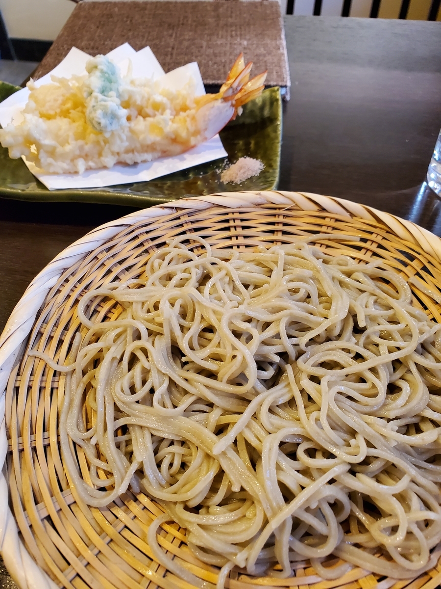 f:id:bonus:20201231141031j:plain