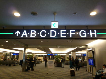 NRT05