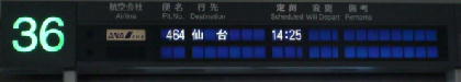 9Z46401