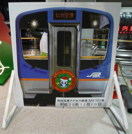 9Z46407