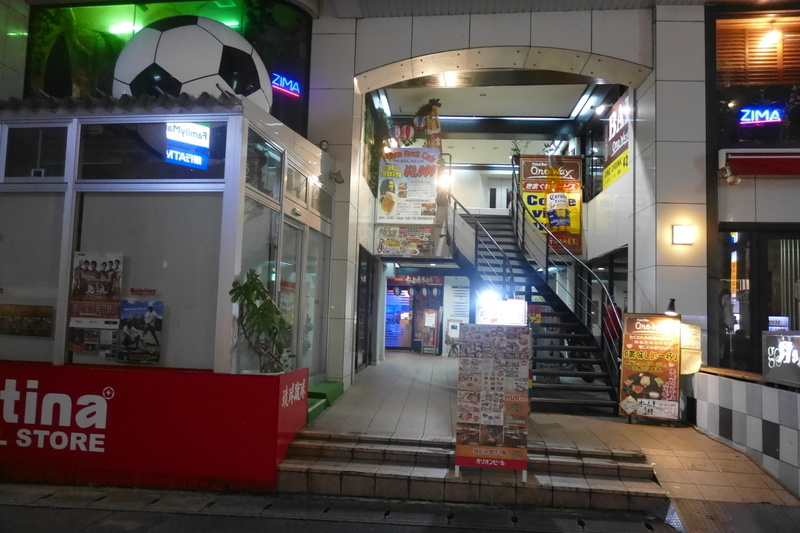 イメージ 11