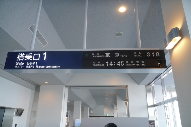 イメージ 6
