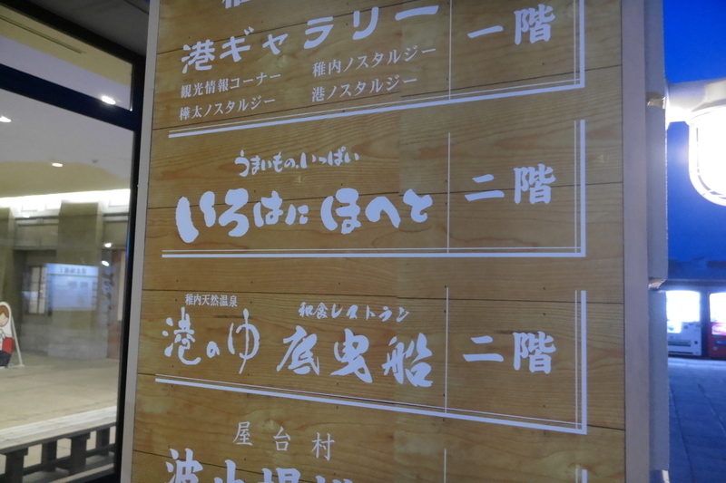 イメージ 8