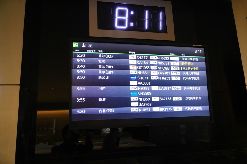 イメージ 13