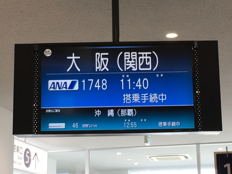 イメージ 8