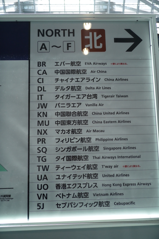 イメージ 13