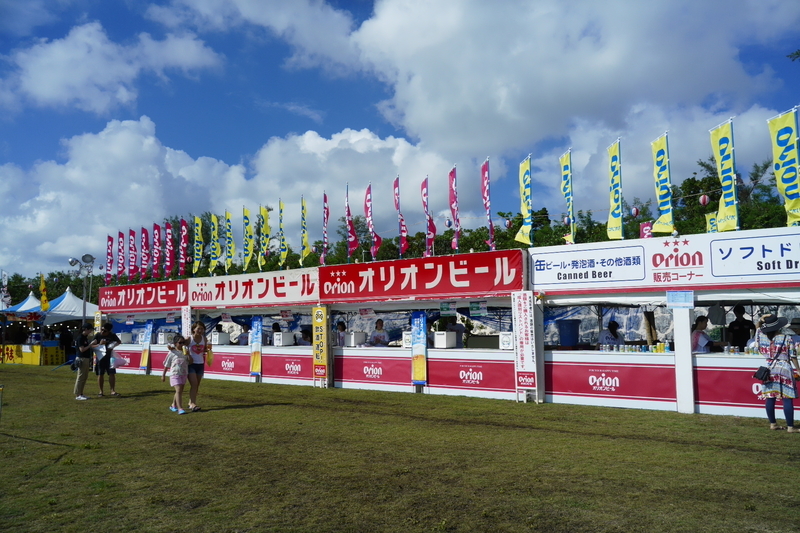 イメージ 10