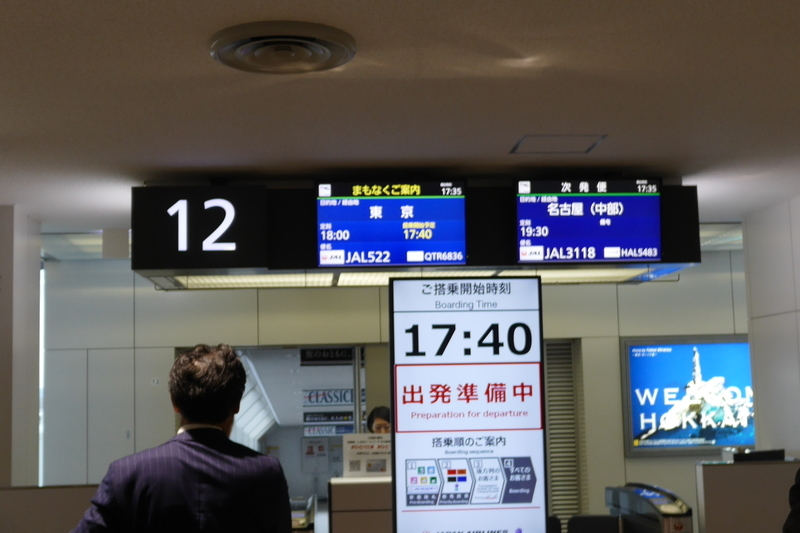 イメージ 12