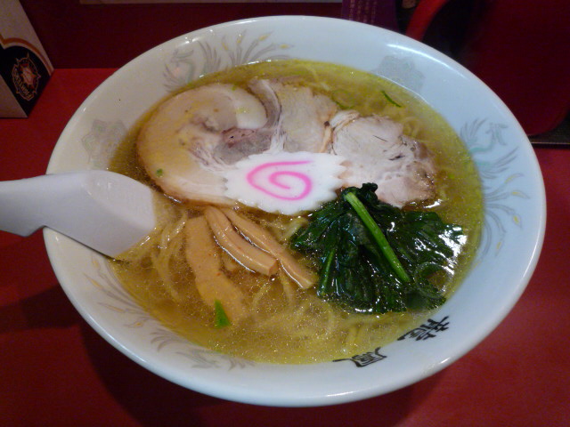 イメージ 2