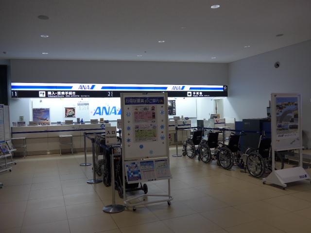 イメージ 7