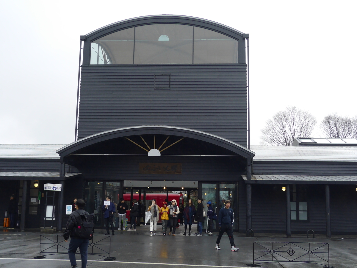 f:id:bonvoy:20200226190647j:plain f:id:bonvoy:20200226190647j:plain