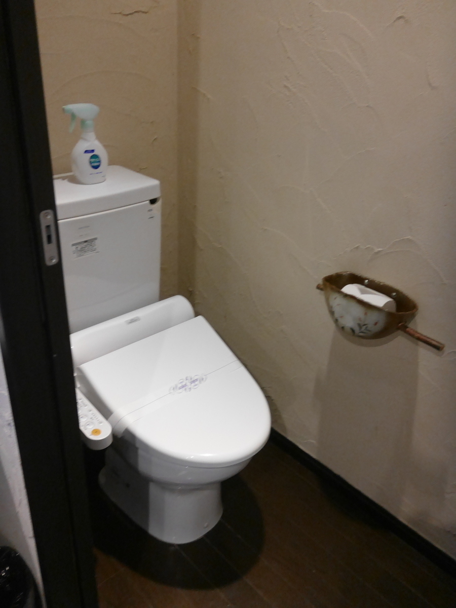 f:id:bonvoy:20200226192522j:plain f:id:bonvoy:20200226192522j:plain