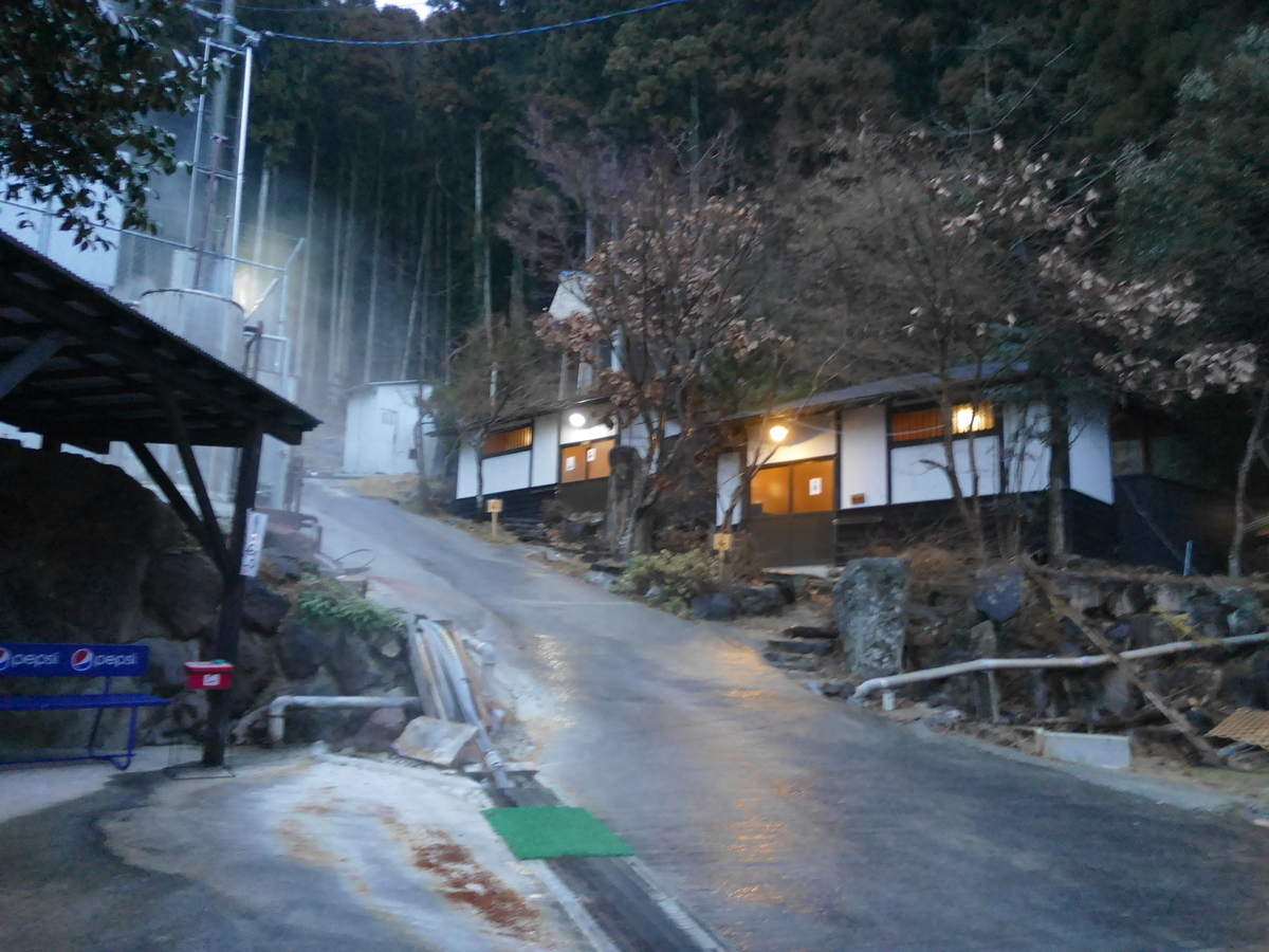 f:id:bonvoy:20200226193122j:plain f:id:bonvoy:20200226193122j:plain