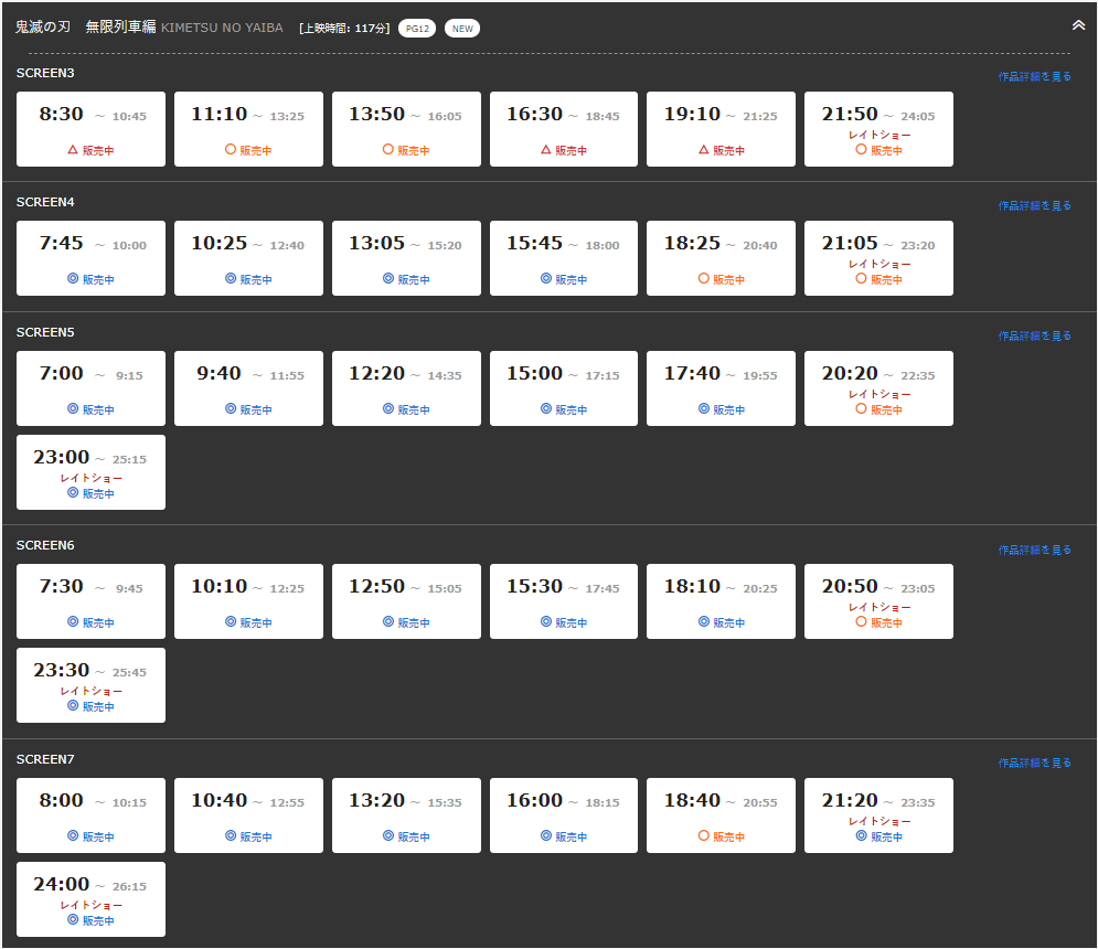 f:id:bonvoy:20201015205734p:plain f:id:bonvoy:20201015205734p:plain