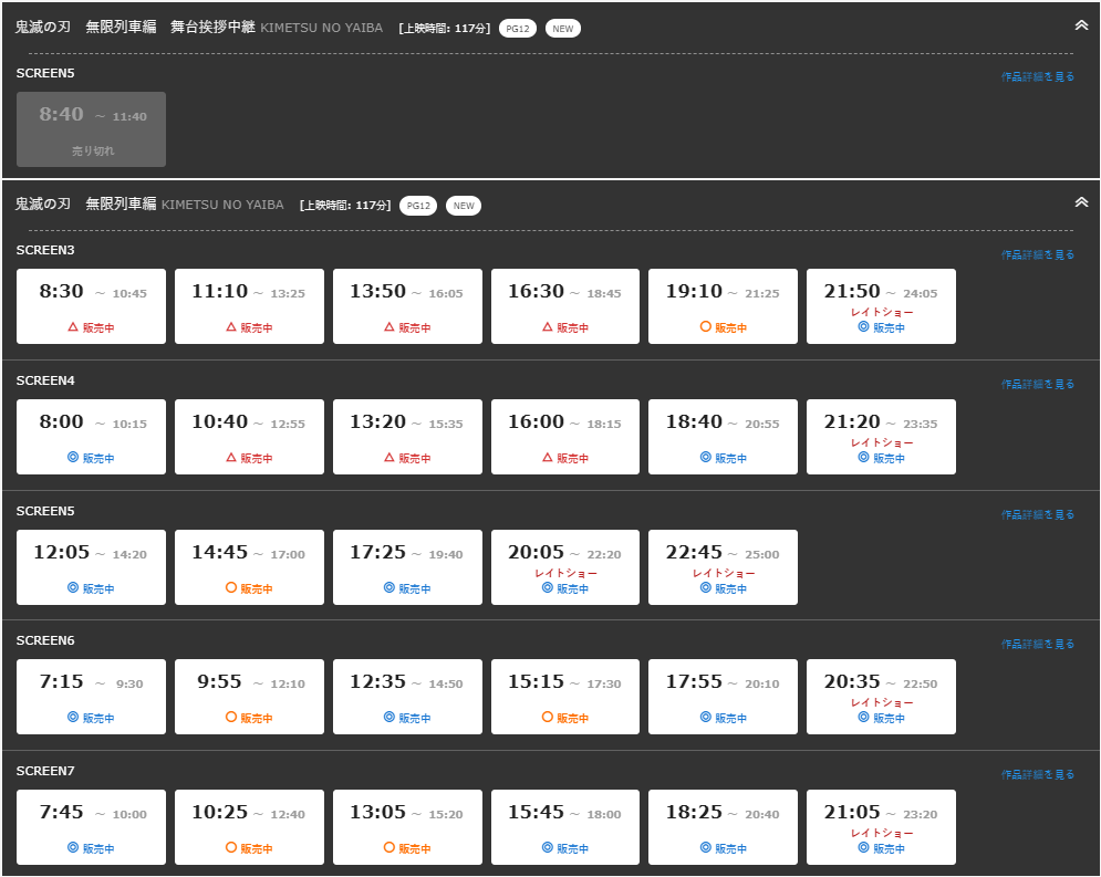 f:id:bonvoy:20201015210126p:plain f:id:bonvoy:20201015210126p:plain