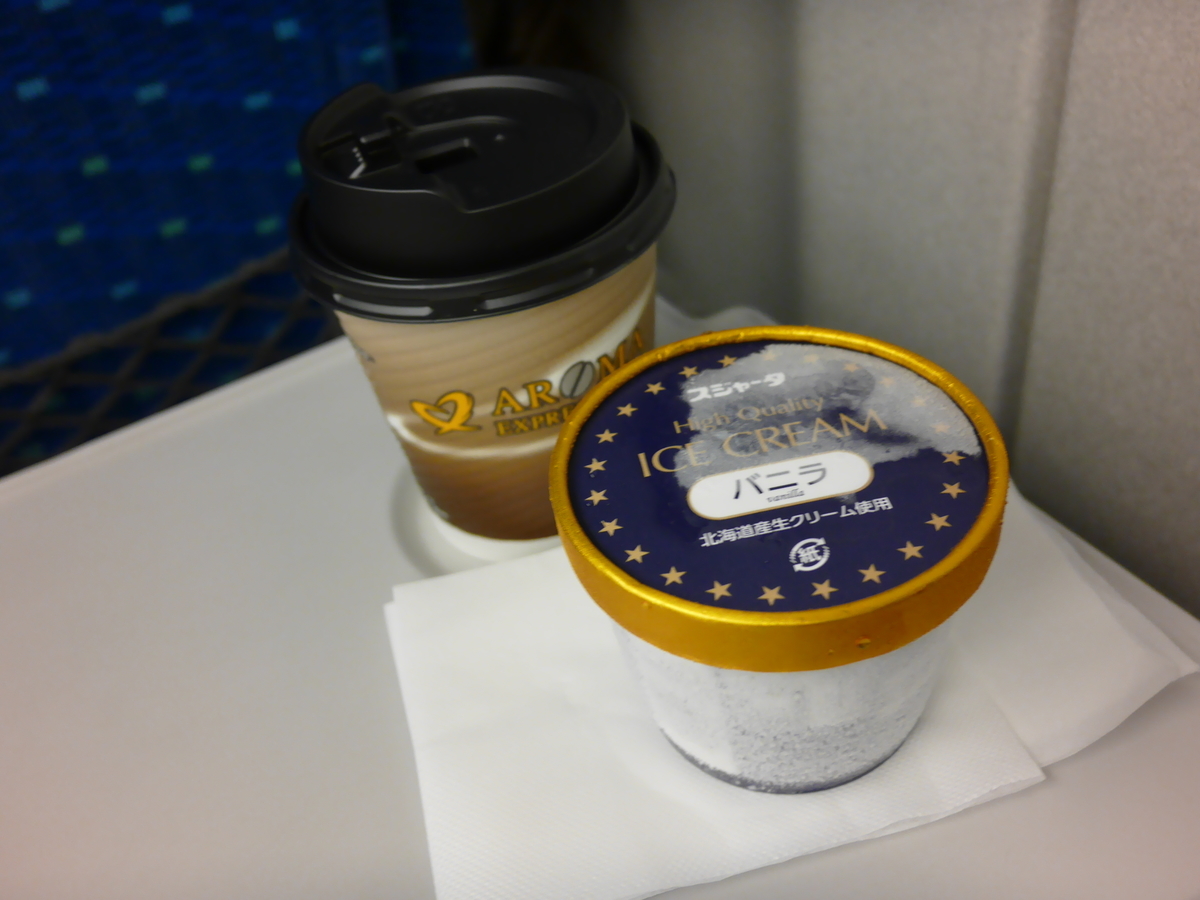 f:id:bonvoy:20201026152120j:plain f:id:bonvoy:20201026152120j:plain