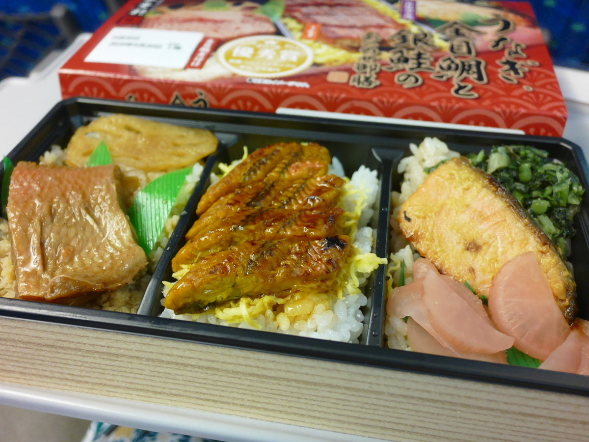 f:id:bonvoy:20201026152253j:plain f:id:bonvoy:20201026152253j:plain