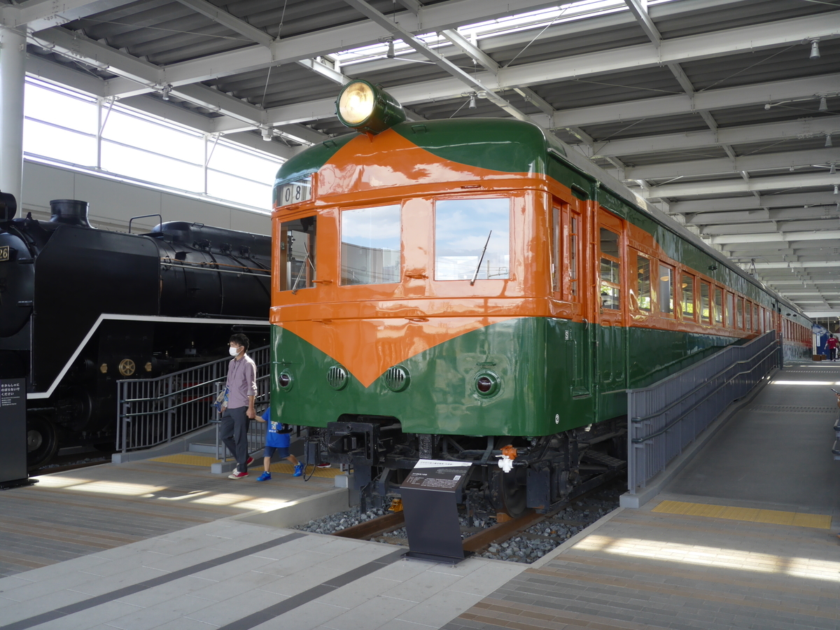 f:id:bonvoy:20201026153138j:plain f:id:bonvoy:20201026153138j:plain