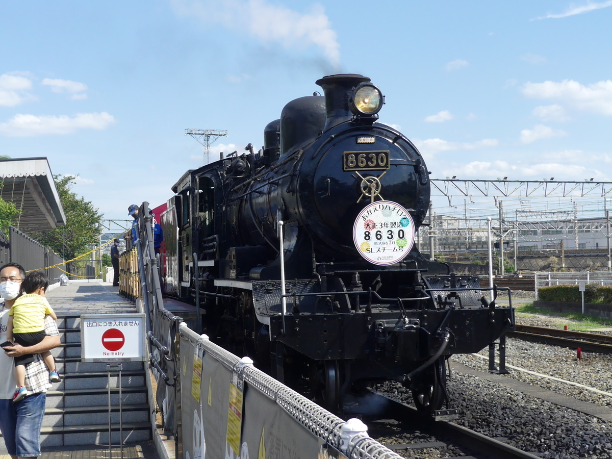 f:id:bonvoy:20201026153320j:plain f:id:bonvoy:20201026153320j:plain